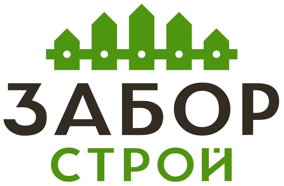 Заборы под ключ с установкой в Ферзиково